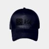 OTTO CAP 5 Panel Low Profile Mesh Back Trucker Hat Thumbnail